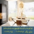 طراحی داخلی و بازسازی ساختمان به سبک مدیترانه ای در تهران طراحی داخلی