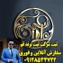 دکوماه ثبت | ثبت شرکت | ثبت برند | کارت بازرگانی در تهران دکوماه ثبت