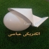 چراغ خواب دیواری چراغ دیواری در اصفهان توزیع و پخش انواع چراغ خواب
