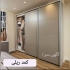 طرحی ساخت و اجرای کابینت لوکس و مدرن در اصفهان طراحی ساخت و اجرای