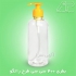شرکت اروند پلاست تولید کننده بطری پت pet در تهران شرکت اروندپلاست