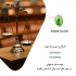 مشاوره حقوقی و وکیل کسب و کار گروه هومه در تهران مشاوره امور حقوقی