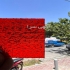 طلق رنگی در دکوراسیون داخلی در اصفهان طلق رنگی نوعی ورق پلاستیکی است