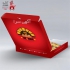 چاپ جعبه مواد غذایی چاپ جعبه پیتزا و دارو تولید در اصفهان مجموعه