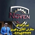 ثبت برند و لوگو ثبت لوگو ثبت شرکت ثبت اختراع در قم ثبت برند ثبت