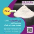 فروش پلی الکترولیت آنیونی در تهران پلی الکترولیت مشخصات فنی آنیونی بسته
