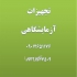 فروش دستگاه اپلیکاتور ( فیلم کش ) در تهران اپلیکاتور فیلم کش چهار وجهی