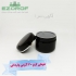 فروش قوطی کرم وارداتی مشکی با رینگ نقره ای در تهران وارداتی 10 گرمی