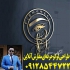 ثبت شرکت ثبت برند تاسیس و ثبت شرکت در قم مرکز تخصصی تبت برند دکوماه