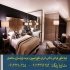 طراحی کابینت لوکس در تهران طراحی کابینت لوکس لینا دکور طراحی داخلی مهد