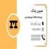 انواع دسته موتور های ایکس ۶۰ در تهران خودروی ایکس 60 هم به نوع دنده