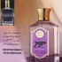 فروش شیشه عطر شیشه جیبی و شیشه ادکلنی در تهران مارشنان پیشرو تولید