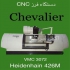 تراش و فرز CNC در تهران ماشین های فرز سی ان سی از در سایز های 600 800