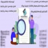مشاوره و کنترل فنی پروژه ها &#۱۶۰;مشاوره مدیریت کیفیت در کرج خدمات