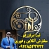 ثبت شرکت موسسه ثبت انواع شرکتها در تهران کار از شما اقدام از ما ثبت
