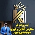 خدمات ثبت برند ثبت لوگو ثبت شرکت ثبت لوگو در قم ثبتوتغییرات