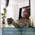 طراحی و اجرای کابینت مدرن آشپزخانه در تهران طراحی و اجرای کابینت مدرن