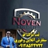 ثبت شرکت ثبت شرکت رایگان استعلام ثبت شرکتها در تهران انجام کلیه