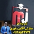 ثبت برند ثبت لوگو تغییرات شرکت در تهران مرکز ثبت شرکت انلاین دکوماه