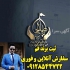 دکوماه ثبت | ثبت شرکت | ثبت برند | کارت بازرگانی در تهران دکوماه ثبت