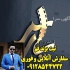 ثبت شرکت ثبت شرکت رایگان استعلام ثبت شرکتها در تهران انجام کلیه
