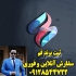 ثبت آنلاین ثبت شرکت ثبت برند کارت بازرگانی در قم ثبت شرکت انواع