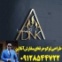 ثبت شرکت ثبت لوگو ثبت برند ثبت اختراع در تهران ثبت شرکت ✔️ ثبت