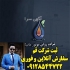 ثبت شرکت اتباع خارجه برند کارت بازرگانی در قم مرکز ثبت شرکت آنلاین