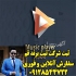 خدمات ثبت برند ثبت لوگو ثبت شرکت در قم ثبت شرکت اخذ جواز در کلیه