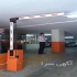 نصب راهبند اتوماتیک و تعمیر راهبند اتوماتیک در کرج شرکت آریانا ایمن