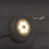 فروش چراغ ۶ وات فلت استخری RGB در زنجان برای دریافت مشاوره رایگان