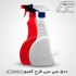 اروند پلاست تولید کننده گالن مایع ظرفشویی ۴ لیتری در شهریار اروند پلاست