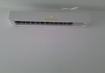 نصب و تعمیر کولر در چمستان و حومه نصب کولر با بهترین کیفیت و ضمانت