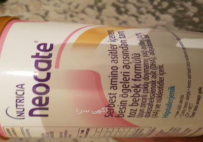 فروش شیرخشک نئوکیت در تهران شیرخشک نئوکیت مناسب برای نوزادان و کودکان