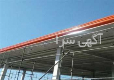 اجرای سقف شیبدار سقف شیروانی سقف آردواز آلاچیق خرپا پوشش سقف سوله تعمیرات سقف