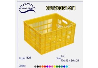 قیمت خرید و فروش انواع سبد لبنی فروش سبد شیر در بناب کد 1129 ابعاد 24