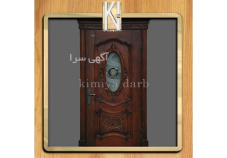 قیمت انواع درب چوبی