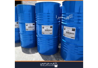 خرید و فروش صابون مول 10