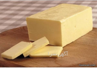 تامین مارگارین اصل و مرغوب تامین مارگارین اصل و مرغوب