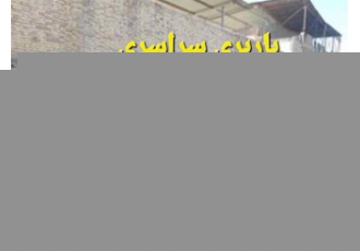 نیسان باربری برای تمام کشور - خدمات باربری
