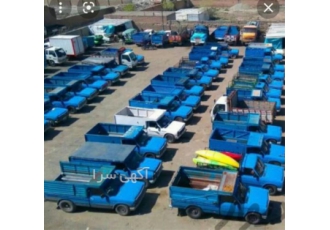 حمل کالا باربری سراسری نیسان بار تجاری در یاسوج باربری انواع نیسان حمل