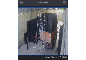 فروش سبد میوه سبد پلاستیکی سبد گوجه تولیدی