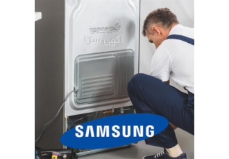 نمایندگی یخچال سامسونگ، قیمت مناسب