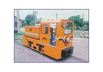لکوموتیو برقی لوکوموتیو معدنی تامین انواع لکوموتیو برقی لوکوموتیو