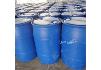 تامین و فروش بتایین