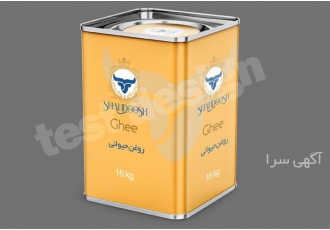 فروش روغن حیوانی یک کیلویی با کیفیت