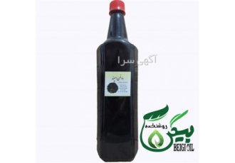روغن اسپند عمده و جزئی کیفیت تضمینی در تهران تولید و پخش عمده و جزئی