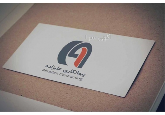 چاپ لوگو روی ظروف