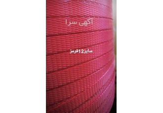 ارائه نازلترین قیمت دستگاه تسمه کش در شیراز ارائه نازلترین قیمت دستگاه