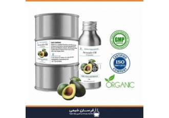 واردات و فروش روغن آووکادو